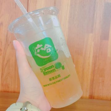 六合檸檬愛玉冰