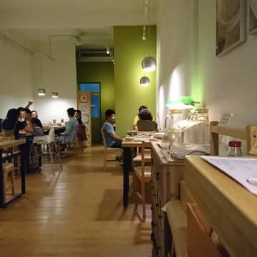 一葉齋 Vegan蔬食