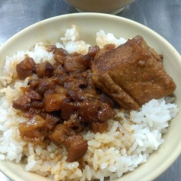 阿美魚肚專賣店