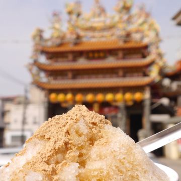 媽祖廟剉冰