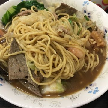 有家炒飯