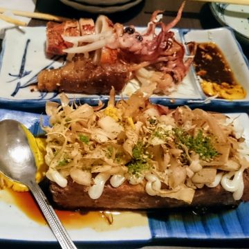 竹村居酒屋（台北信義店）