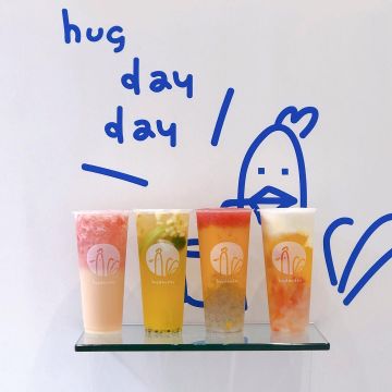 Hugdayday 烈奶茶