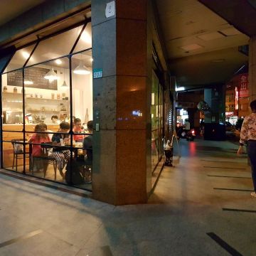 Ooh Cha Cha 自然食