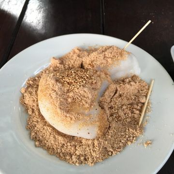 鍾鼎山林民宿咖啡