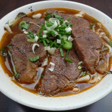 張家清真牛肉麵館