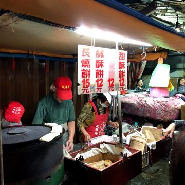 南機場夜市無名推車燒餅
