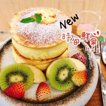 成真咖啡 (台中新時代店)