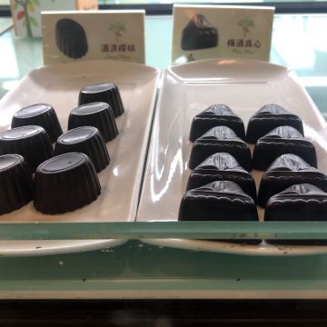 可可樹巧克力工坊