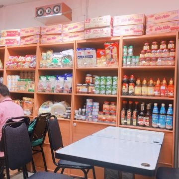 家鄉越南小吃店