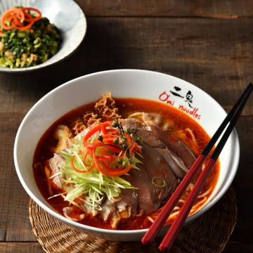 二鬼麵舖-大坪林店