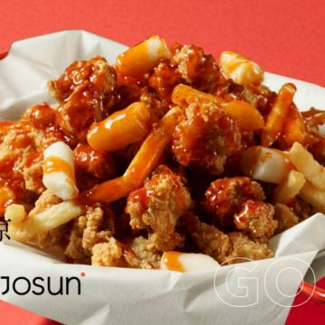 Sweet Josun 微風南京