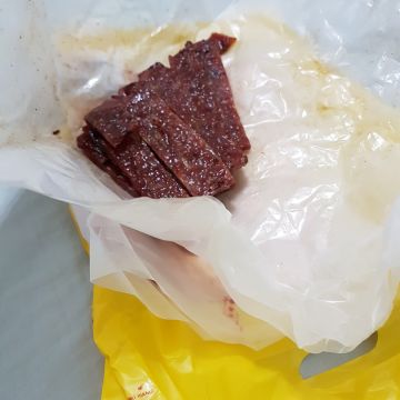 美珍香 中和環球購物中心 BEE CHENG HIANG