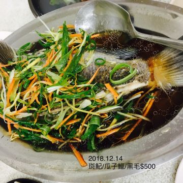 全海味現炒海鮮