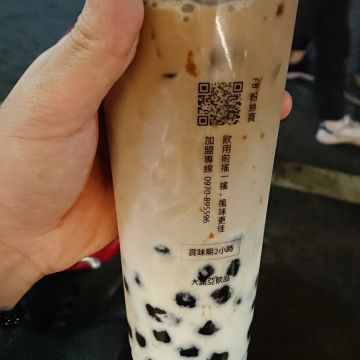 大諾亞飲品 BigNoah