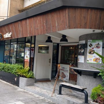 里朵義大利石窯手工披薩 Lido Pizza