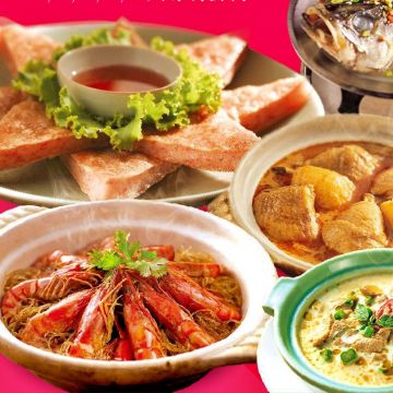 瓦城 泰國料理 Thai Town Cuisine