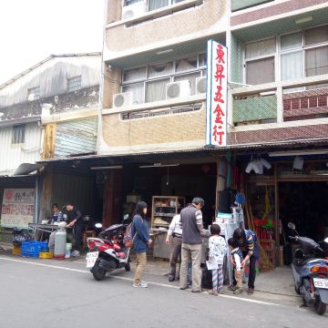 阿江麵店