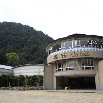 英仕山莊-英仕竹軒中餐廳