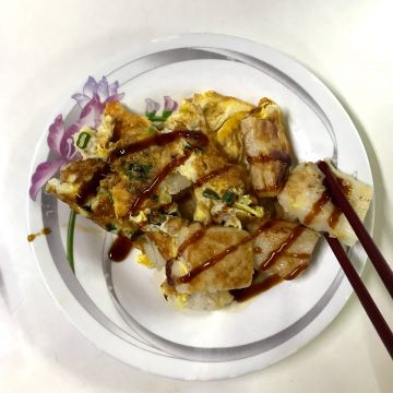 新港街無名蛋餅