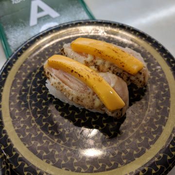 はま壽司 南京復興店 HAMASUSHI