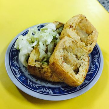 我炸你吃 南投埔里店