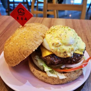 貴堡遞（板橋店）