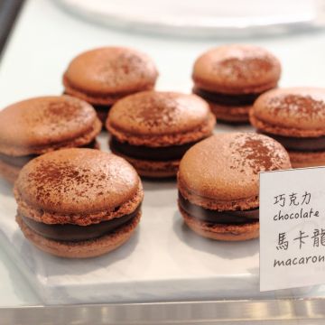 九日風 LeventetleSoleil