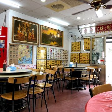 宋媽媽新發海產店