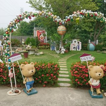 台灣滷味博物館