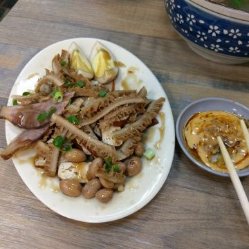 廣運清燉牛肉麵