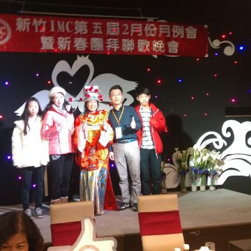 芃華國際餐飲文化會館