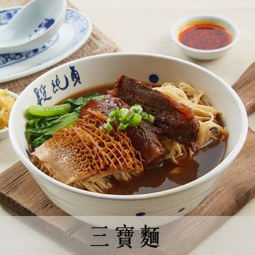 段純貞牛肉麵 (蘭城新月店)
