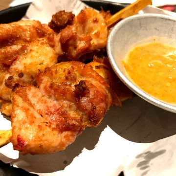 漁樂（台北信義店）