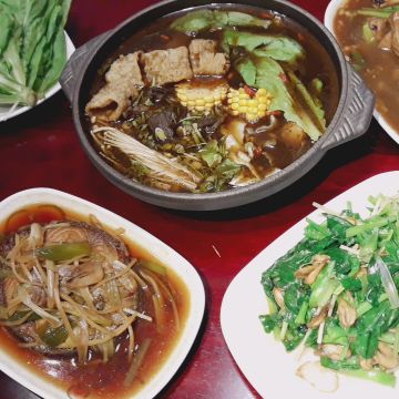 珍美味蔬菜羊肉爐