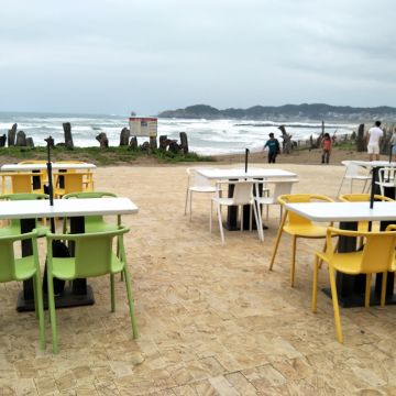 金山不遠吧 Bar & Bistro