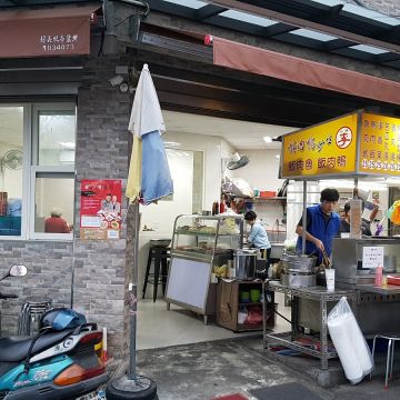 北港生炒鴨肉焿