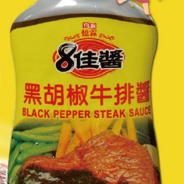 憶霖 調味の專門家