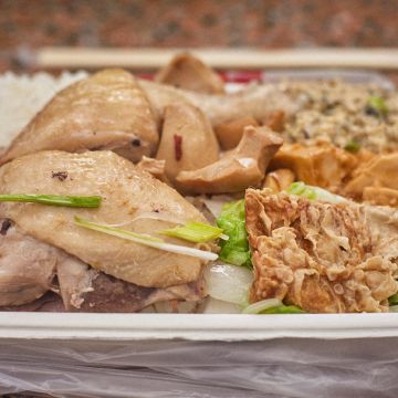 阿文放山雞專賣店