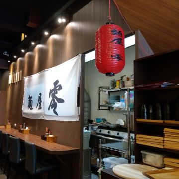 大勝拉麵（太平店）