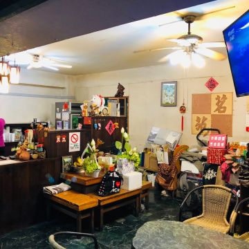 茗苑鮮喝茶茶舖