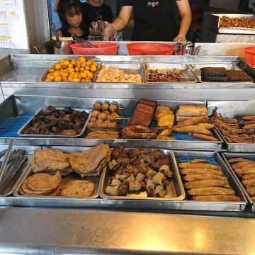 阿囉哈滷味（鹽埕店）