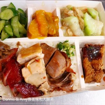 格正燒臘自助餐