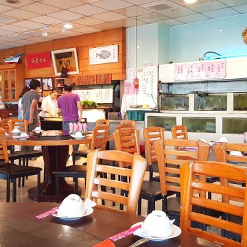 美娥海產餐廳