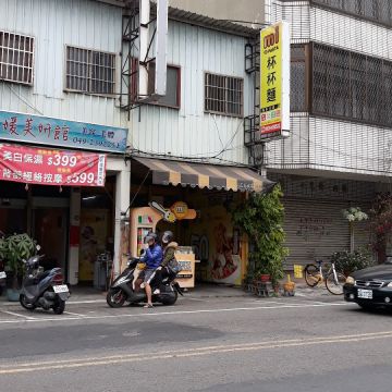 NU PASTA杯杯麵 草屯店