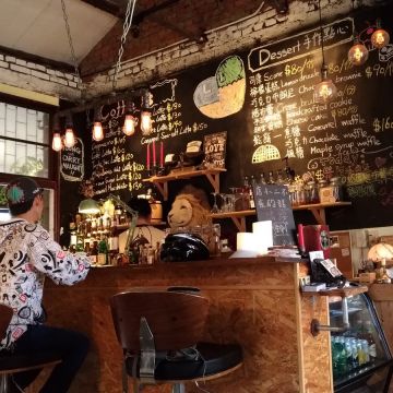 城東合作社咖啡 East Town Co. Cafe