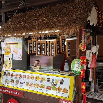 我炸你吃 桃園平鎮店