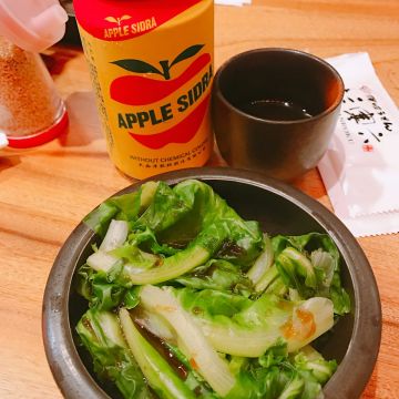 土三寒六（中和店）