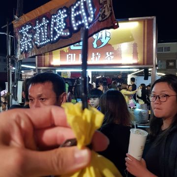 爸沙印度拉茶（台南東區店）