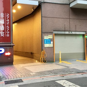 城市商旅南東館-馬迪諾